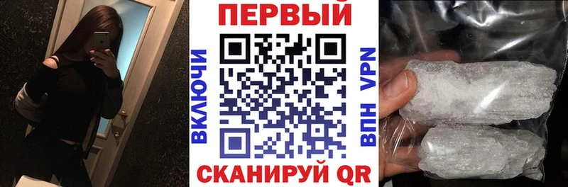 OMG как войти  закладки  Северобайкальск  АМФЕТАМИН 97% 