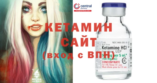 метадон Дмитров