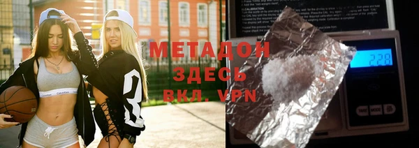 сатива Дмитровск