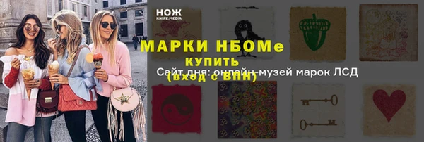 МДПВ Нягань