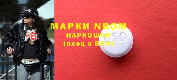 МДПВ Нягань