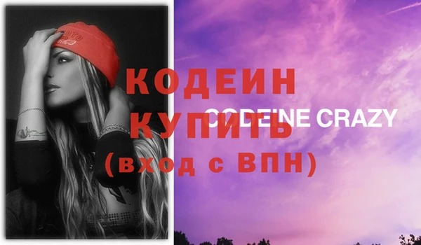 МДПВ Нягань