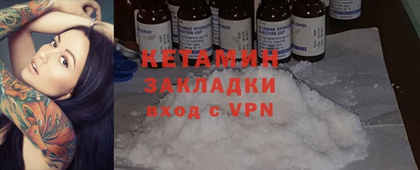 МДПВ Нягань