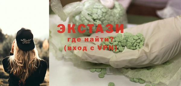 прущая мука Нязепетровск