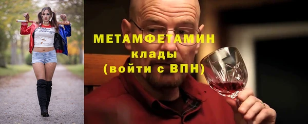 прущая мука Нязепетровск