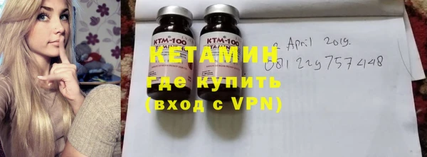 прущая мука Нязепетровск