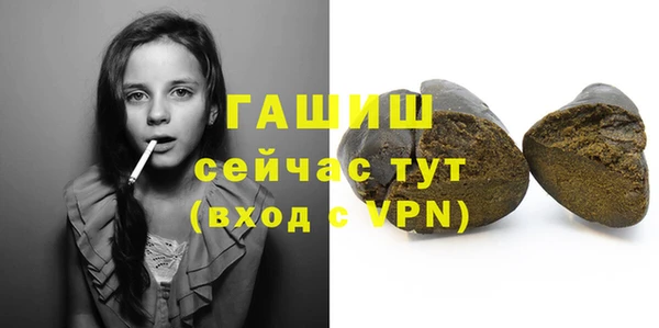 прущая мука Нязепетровск