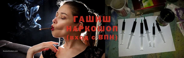 прущая мука Нязепетровск