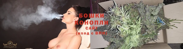 прущая мука Нязепетровск