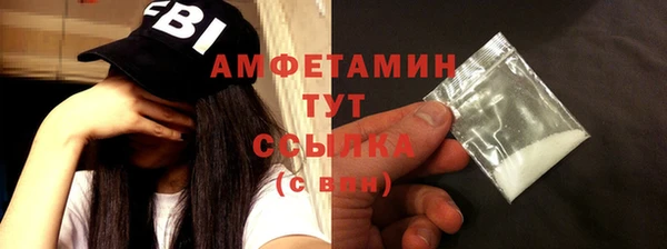 МДПВ Нягань