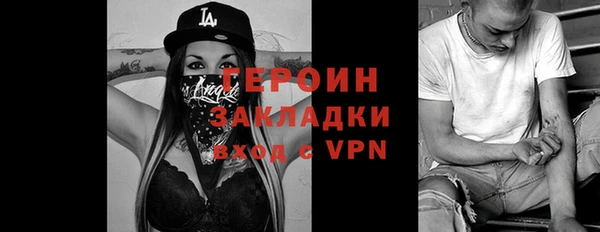 МДПВ Нягань