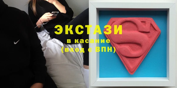 прущая мука Нязепетровск