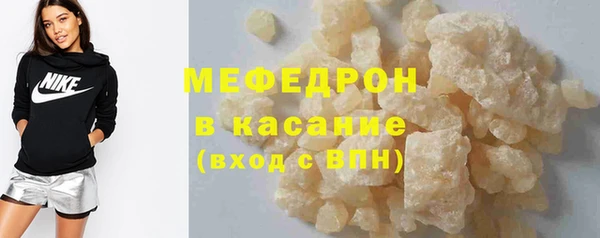 МДПВ Нягань