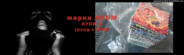 МДПВ Нягань