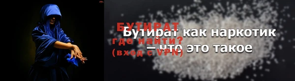 а пвп мука Новодвинск