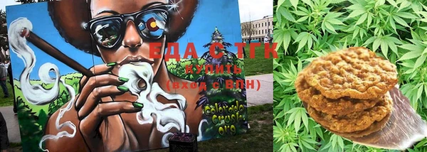 прущая мука Нязепетровск