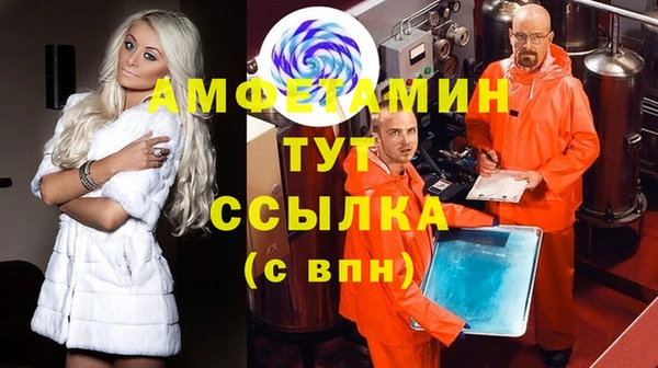 МДПВ Нягань