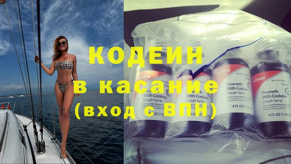 прущая мука Нязепетровск