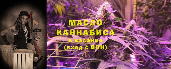 а пвп мука Новодвинск