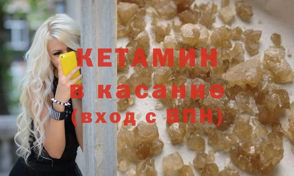 а пвп мука Новодвинск