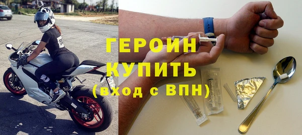 МДПВ Нягань