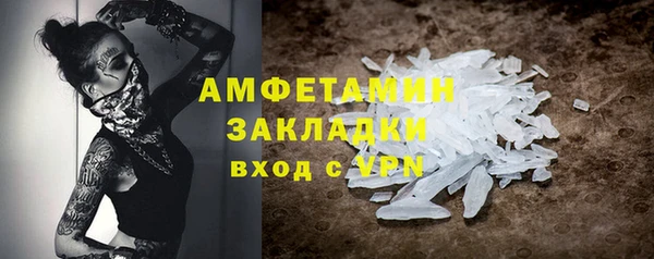 МДПВ Нягань