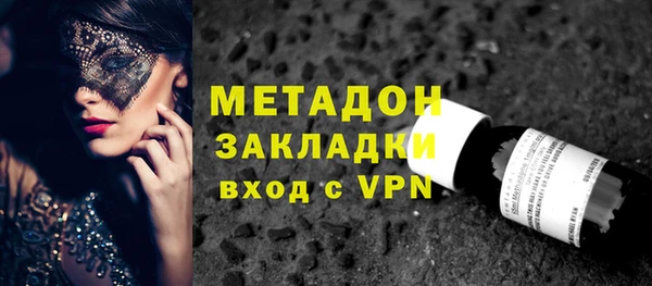 МДПВ Нягань