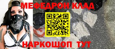 скорость Конаково