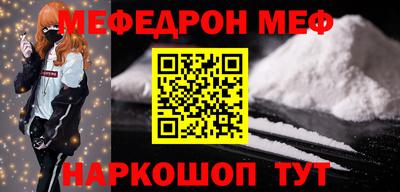 jwh Коммунар