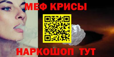 jwh Коммунар