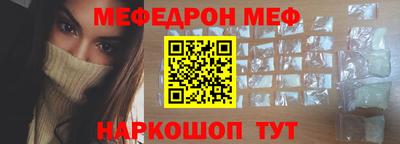 скорость Конаково