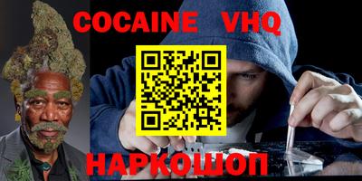 скорость Конаково