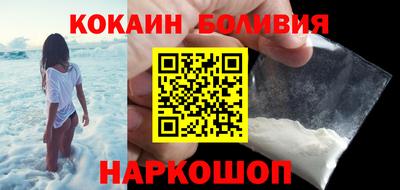 а пвп мука Балаково