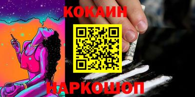 дистиллят марихуана Апрелевка