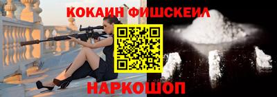 jwh Коммунар