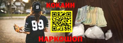 скорость Конаково