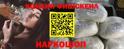 скорость Краснокаменск