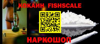 jwh Коммунар