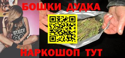 jwh Коммунар