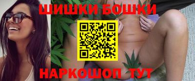 jwh Коммунар