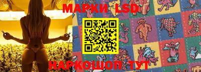 скорость Конаково