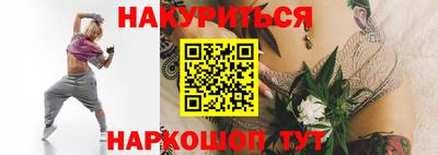 скорость Конаково