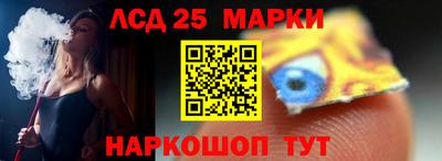 мет Балашиха