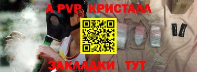 jwh Коммунар