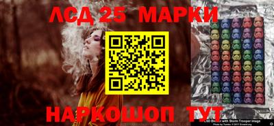 дистиллят марихуана Апрелевка