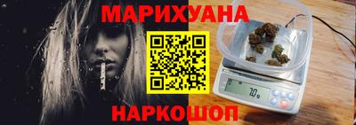 мет Балашиха