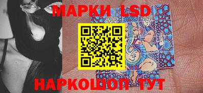 jwh Коммунар