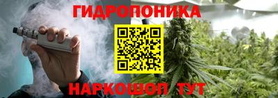 а пвп мука Балаково