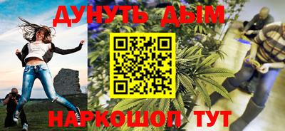 скорость Конаково