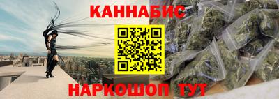 а пвп мука Балаково